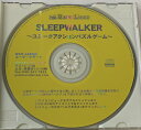 【中古】Win SLEEPWALKER*Windowsソフト(箱付)【メール便可】