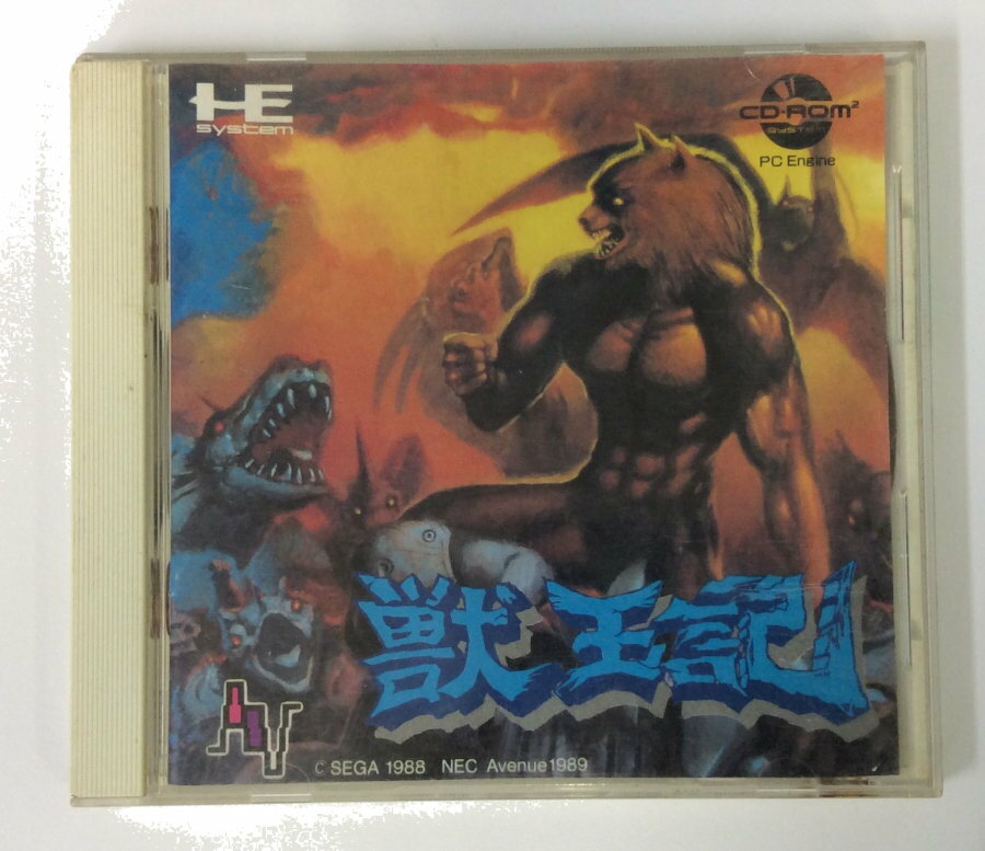 楽天市場】獣王記 -PROJECT ALTERED BEAST-(テレビゲーム)の通販 楽天市場】獣王記 -PROJECT ALTERED BEAST-(テレビゲーム)の通販