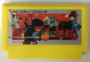【中古】FC 仮面の忍者 赤影*ファミコンソフト(ソフトのみ)【メール便可】