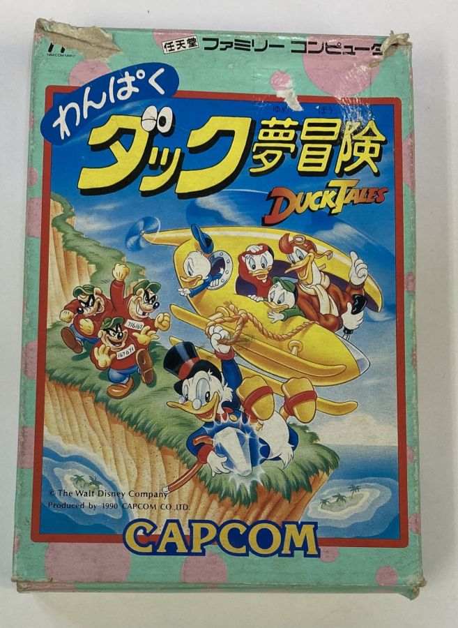 楽天市場】わんぱくダック夢冒険(ファミコン|テレビゲーム)の通販 楽天市場】わんぱくダック夢冒険(ファミコン|テレビゲーム)の通販