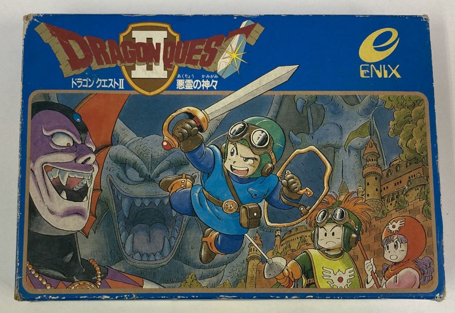 楽天市場】ファミコン ソフト ドラゴンクエスト 箱説ありの通販 楽天市場】ファミコン ソフト ドラゴンクエスト 箱説ありの通販