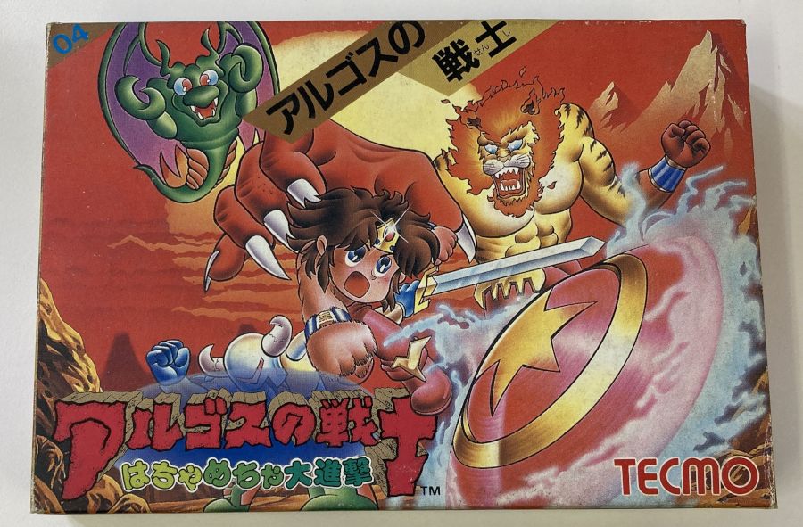 楽天市場】アルゴスの戦士(ソフト|ファミコン):テレビゲーム 楽天市場】アルゴスの戦士(ソフト|ファミコン):テレビゲーム