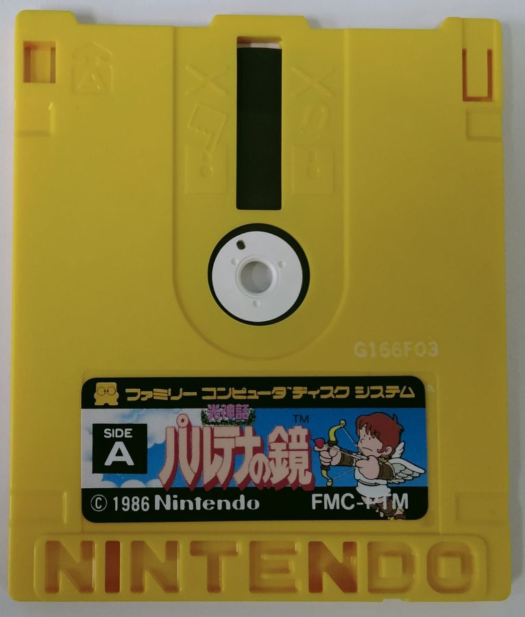 楽天市場】ファミコン パルテナの鏡(テレビゲーム)の通販 楽天市場】ファミコン パルテナの鏡(テレビゲーム)の通販