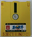 【中古】FCD 勇士の紋章 ディープダンジョン*ファミコンディスクソフト(ソフトのみ)【メール便可】