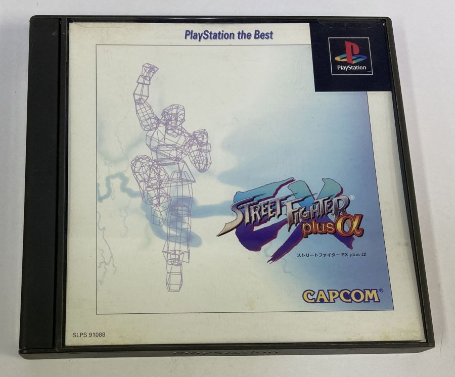 楽天市場】ストリートファイター EX2(プレイステーション 楽天市場】ストリートファイター EX2(プレイステーション