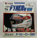 【中古】GB 中嶋悟F1ヒーローGB*ゲームボーイソフト(箱説付)
