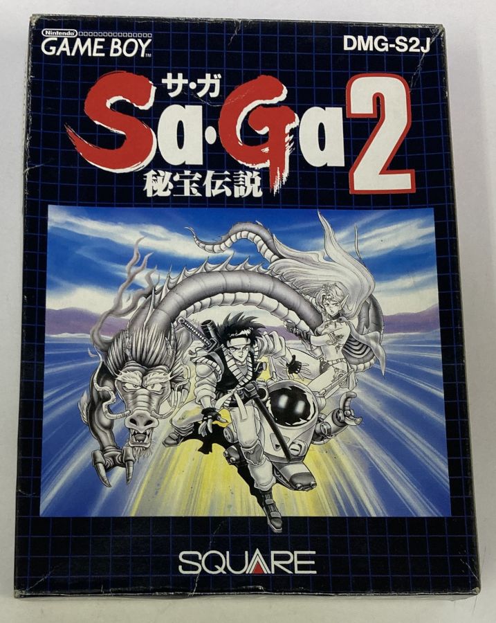 楽天市場】ゲームボーイ サガの通販 楽天市場】ゲームボーイ サガの通販