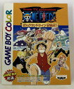 【中古】GBC ONE PIECE 幻のグランドライン冒険記 From TV Animation*ゲームボーイカラーソフト(箱説付)