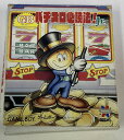 【中古】GB GBパチスロ必勝法Jr.*ゲームボーイソフト(箱説付)