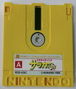 【中古】FCD エキサイティング サッカー コナミカップ*ファミコンディスクソフト(ソフトのみ)【メール便可】