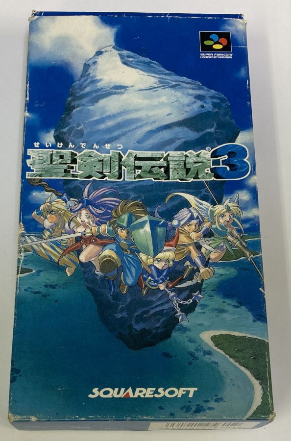 楽天市場】聖剣伝説3 sfc ソフトの通販 楽天市場】聖剣伝説3 sfc ソフトの通販