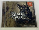 【中古】DC FRAME GRIDE (フレームグライド)*ドリームキャストソフト(箱説付)【メール便可】