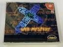 【中古】DC WEB MYSTERY*ドリームキャストソフト(箱説付)【メール便可】