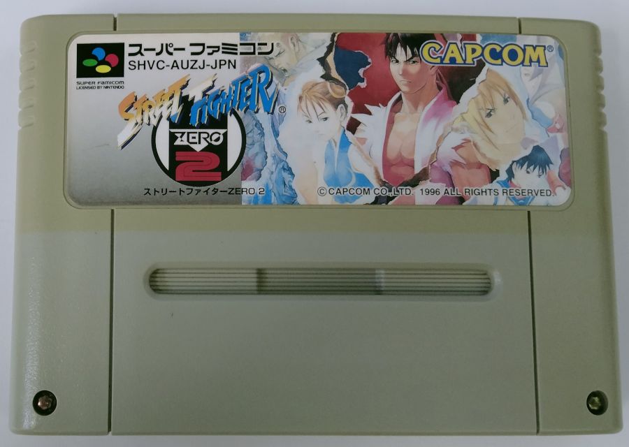 楽天市場】スーパーファミコン ストリートファイターzeroの通販 楽天市場】スーパーファミコン ストリートファイターzeroの通販