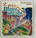 【中古】FCD エスパードリーム*ファミコンディスクソフト(説明書のみ)【メール便可】