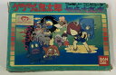 【中古】FC ゲゲゲの鬼太郎 妖怪大魔境*ファミコンソフト(箱付)