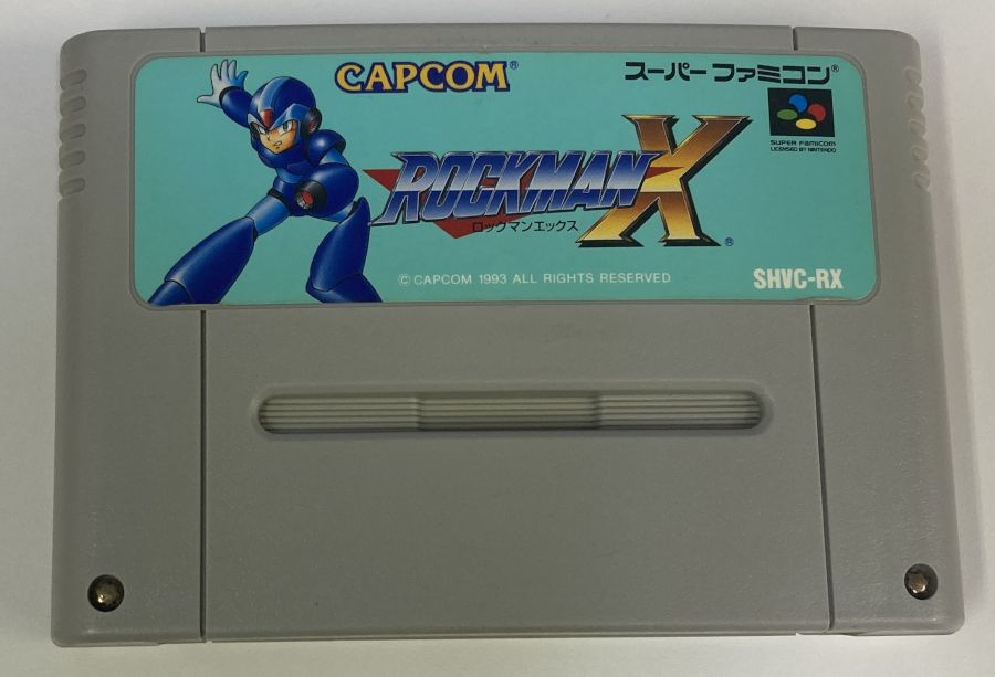 楽天市場】ロックマン ファミコンソフトの通販 楽天市場】ロックマン ファミコンソフトの通販