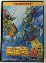 【中古】FC 三国志2覇王の大陸*ファミコンソフト(箱説付)【メール便可】