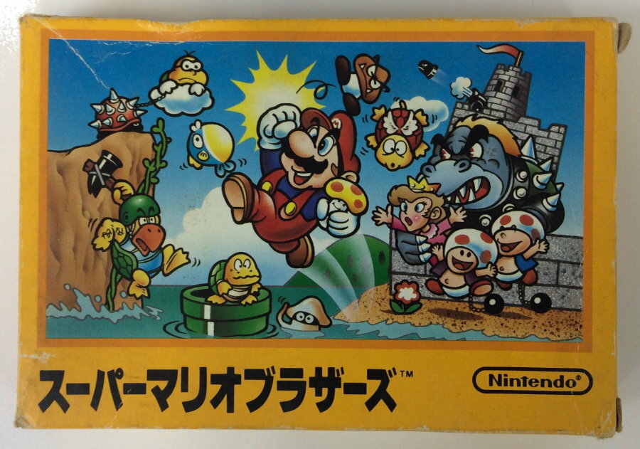 楽天市場】スーパーマリオブラザーズ ファミコン 箱の通販 楽天市場】スーパーマリオブラザーズ ファミコン 箱の通販