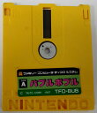 【中古】FCD 麻雀悟空 プロフェッショナル*ファミコンディスクソフト(ソフトのみ)【メール便可】