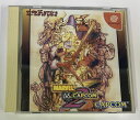 【中古】DC マーヴルVSカプコン2 New Age of Heroes*ドリームキャストソフト(箱説付)【メール便可】