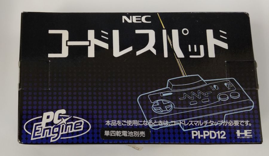 楽天市場】pcエンジン コントローラーの通販 楽天市場】pcエンジン コントローラーの通販