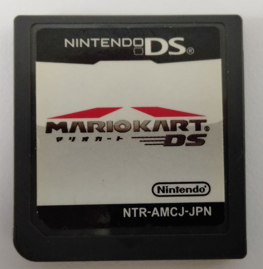 楽天市場】ds マリオ カート 8の通販 楽天市場】ds マリオ カート 8の通販