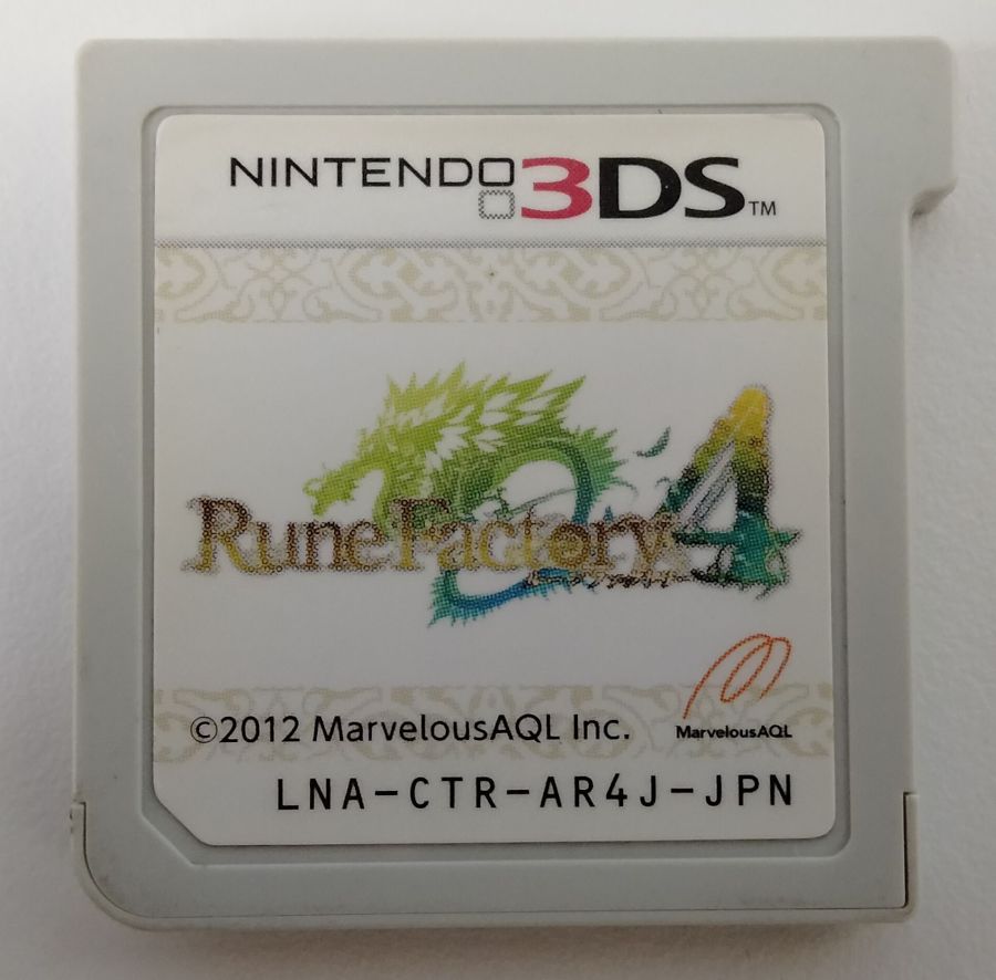 楽天市場】ds ルーンファクトリー4の通販 楽天市場】ds ルーンファクトリー4の通販