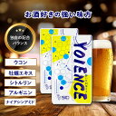 Yoience ヨイエンス 飲みの対策サプリ ウコン 牡蠣エキス シトルリン アルギニン 2袋 60粒
