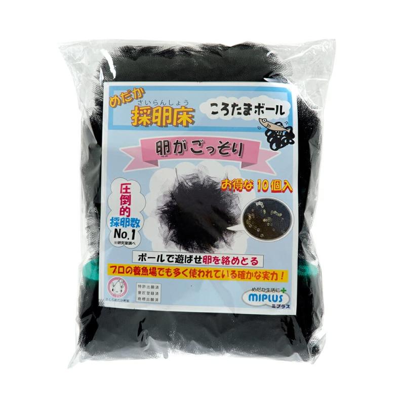 MIPLUS(ミプラス) めだか採卵床 ころたまボール TYPE-C フロートタイプ 10個入り
