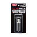 ジェックス GEX A FILTER GM-13231 インペラー MP-12用 メガパワー1215交換パーツ