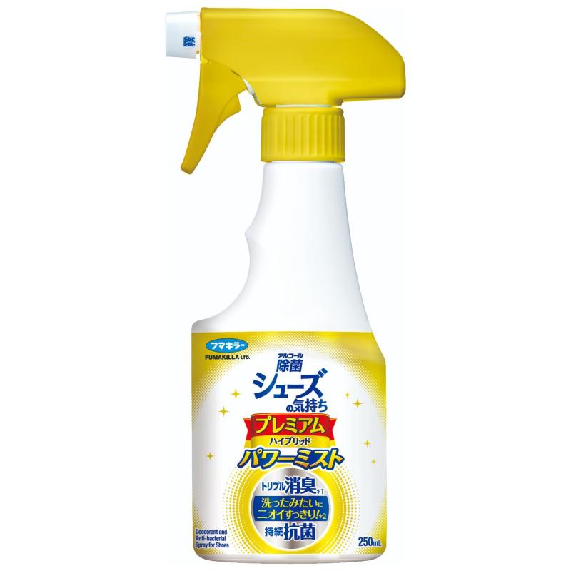 シューズの気持ち プレミアムハイブリッド パワーミスト 250ml 靴用消臭スプレー スニーカー用 ガス抜き不要 フルーティグリーンの香り3つの作用ですぐに消臭。抗菌成分2倍でニオイの原因菌を増やさない。