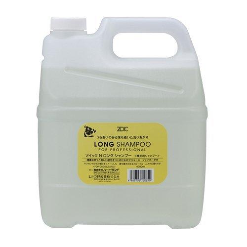 ハートランド ゾイックN ロングシャンプー 4000ml