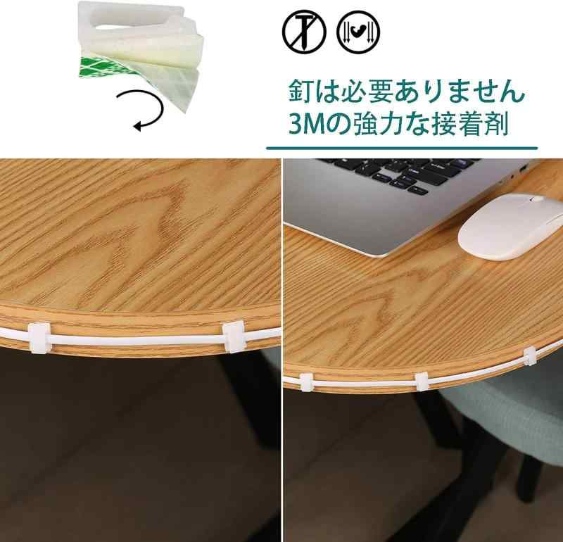 Rakuten - スリムモジュラーケーブル 電話延長ケーブル オステレホンケーブル 電話線コネクタ RJ11アダプターストレート 6P4C インラインカプラー 20個クリップホルダー付き