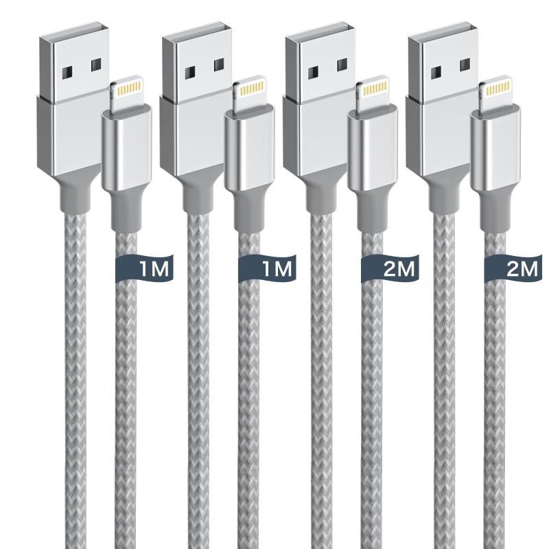 iphone 充電ケーブル1M/2M 各2本正規ライトニングケーブル 充電器 ケーブル 高速デ...