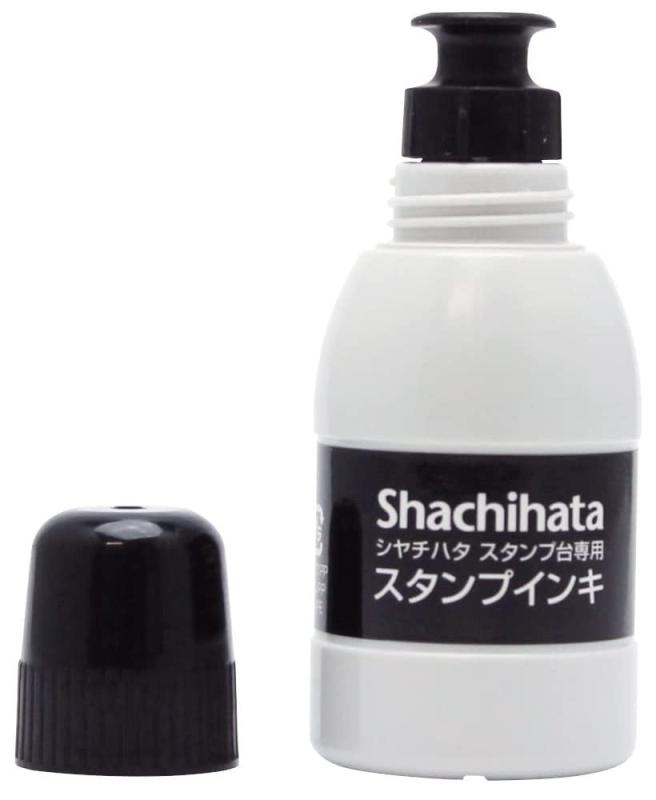 シャチハタ スタンプ台 専用 スタンプインク 小瓶 黒 SGN-40-K 2本セット 補充インク 補充液 交換インク 交換液 事務用品 文房具 オフィス用品 はんこ ハンコ 印鑑 印鑑用品 買い替え ストック 消耗品 必需品 ビジネス オフィス デスクワーク 書類 伝票 帳簿 領 tsunagu2017-10048773 TsuNaGu2017 サンプル画像3