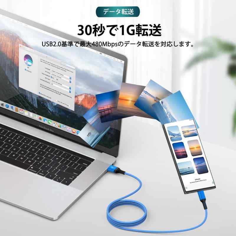 USB Type C ケーブル1m*5本*5色QC3.0A タイプ Cケーブル USB A-USB-Cスマホ急速充電コード 高速データ転送 高耐久ナイロン編み タイプA to タイプC iPhone 17 、iPhone 16 、iPhone 15、G