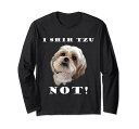 I Love My SI U キュート シーズー 子犬 犬 好き 長袖Tシャツ