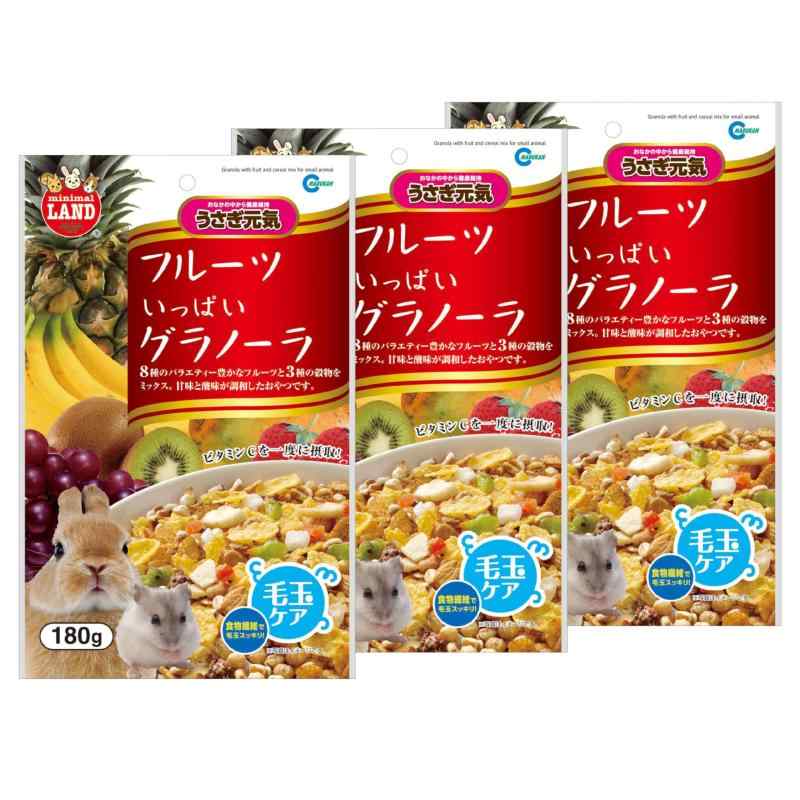 ミニマルランド フルーツいっぱいグラノーラ 180g3個セット