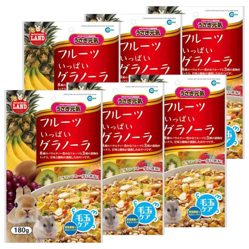 ミニマルランド フルーツいっぱいグラノーラ 180g6個セット