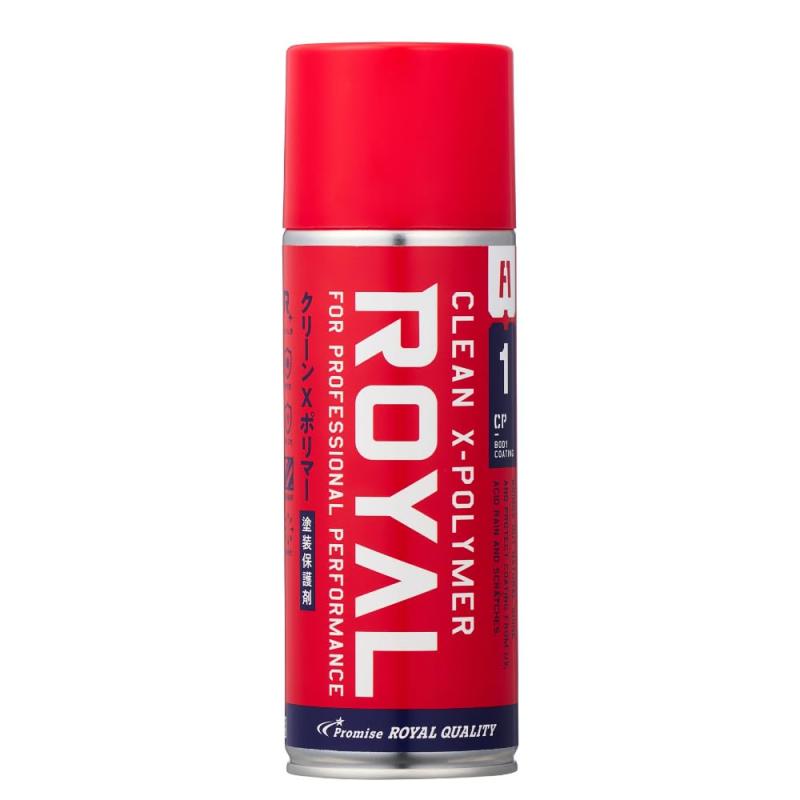 Royal ROYAL ロイヤル化学研究所 クリーンX-ポリマー 420ml -C1420ml