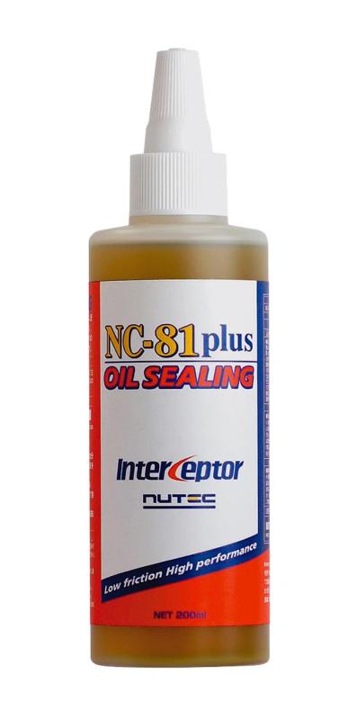ニューテック(NUTEC) エンジンオイル漏れ止め添加剤 InterCeptor NC-81 plus OIL LING 200ml (旧品)
