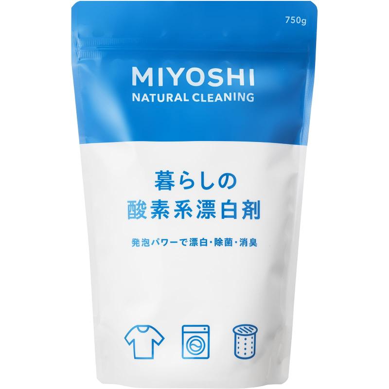 MII 暮らしの酸素系漂白剤 粉末 750g