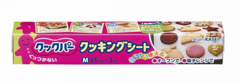 クックパー クッキングシート