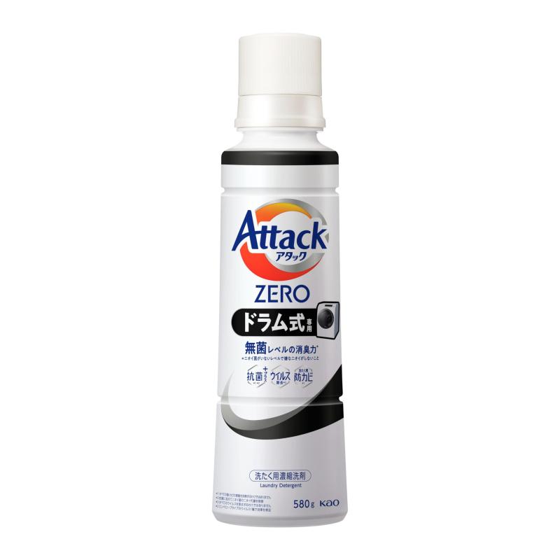 ZERO 液体洗剤 ドラム式専用 アタックゼロ 史上最高 清潔力 無菌レベル 消臭力 抗菌 防カビ 部屋干し臭 徹底除去 本体 大容量 洗濯 洗剤 衣料用洗剤 超濃縮 汚れ ニオイ菌 黒ずみ 黄ばみ くすみ 洗浄力