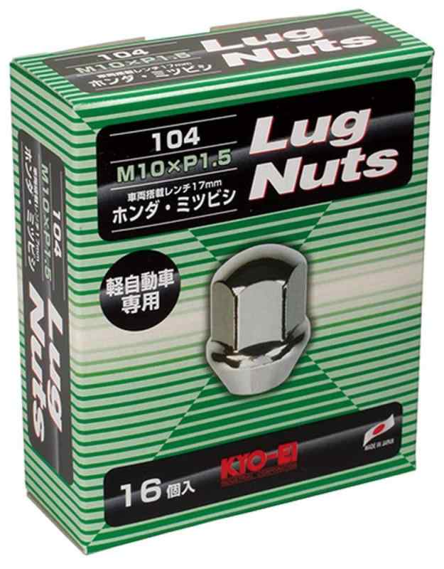 KYO-EI(協永産業) ラグナット [ 個数:16個入 ] [ 袋タイプ 17HEX ] M10 x P1.5 104-16Pサイズ:[ 袋タイプ 17HEX ]<br>●M10 x P1.5<br>●個数:16P