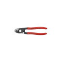 KNIPEX ケーブルカッター 165mm 9541-165(3)