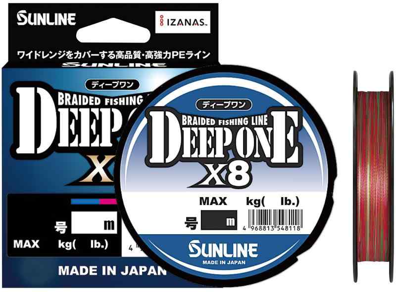 楽天市場】サンライン(SUNLINE) PE ディープワンの通販