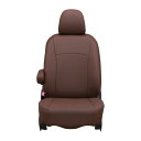 クラッツィオ(Clazzio) シートカバー 全席セット スペーシア MK94S R5(2023)/12~ / フレアワゴン MM94S R6(2024)/1~ ジュニア ブラウン ES-6308 41ESG6308N