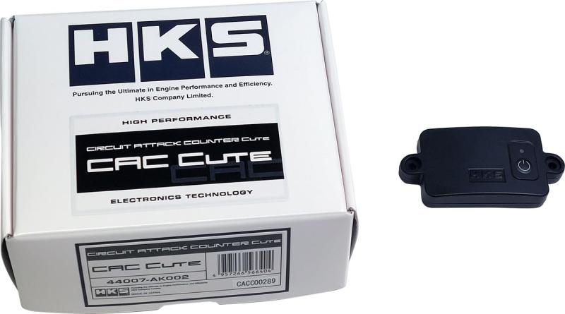 電子系パーツ CAC Cute サーキットカウンター キュート(iOS専用 ラップタイム計測装置) 44007-AK002 サーキット ラップタイム タイム計測 磁気検知無線CAC Cuteは、CIRCUIT ATTACK COTER(通称：CAC)の後継モデルのラップタイム計測装置です。無線化とiOSアプリでより便利になりました。別途 、対応iOS機器が必要です。スマートフォンアプリ『CAC Cute*』（無料）を使用します。＊iOS専用アプリです。Android版は。CAC Cute本体を車両に装着し、スマートフォンアプリ『CAC Cute』と接続するだけで、ラップタイムを計測します。CAC Cuteアプリはタイムアップに必要な情報を一目で分かり易く表示します。